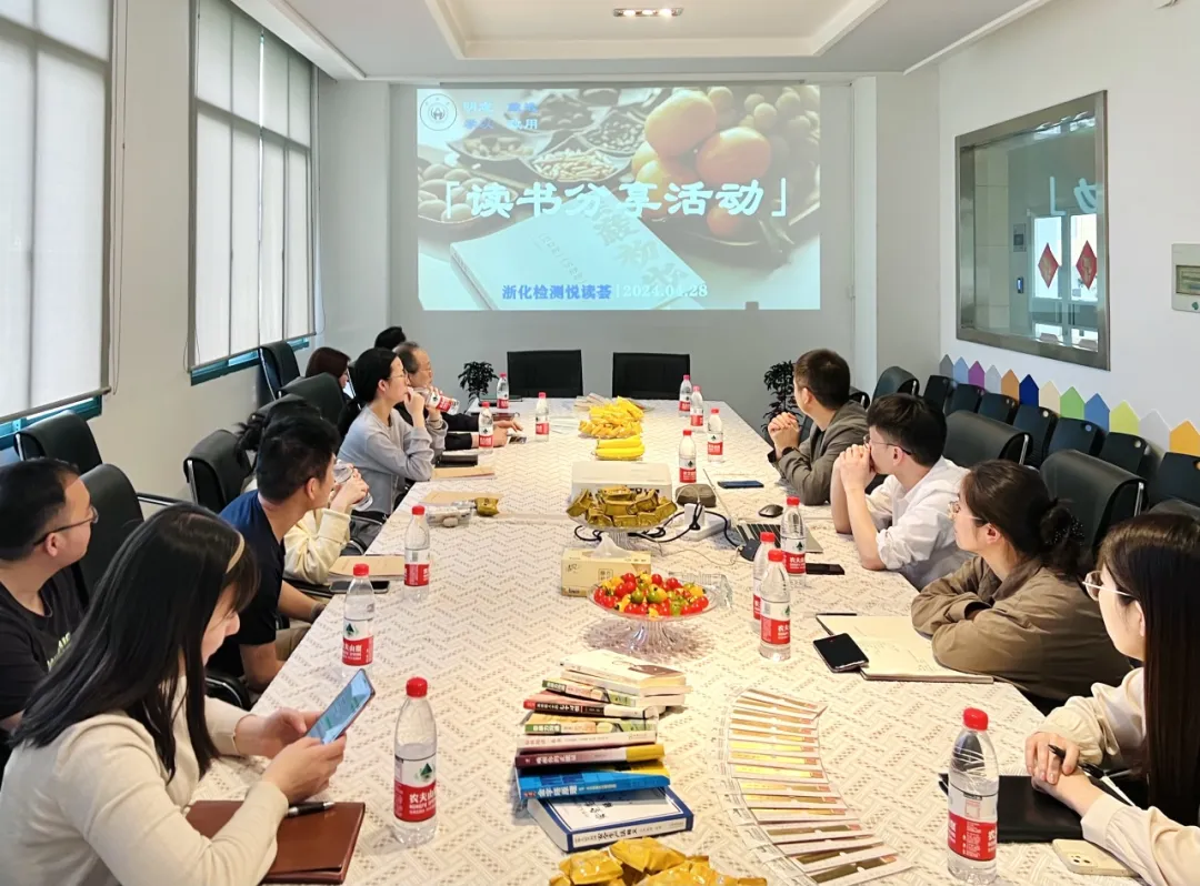 新聞簡訊｜悅讀薈：涵養智慧，詠嘆閱讀